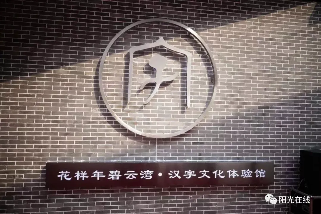 如何利用云平台进行篮球比赛的数据分析_2