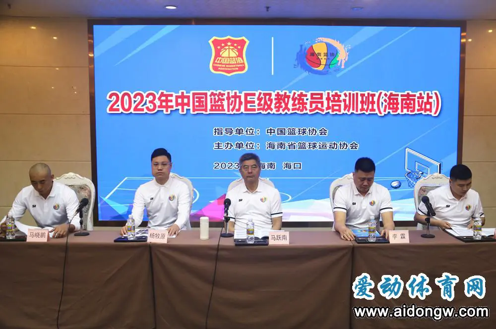 为什么智能穿戴设备对篮球运动员发展重要_2